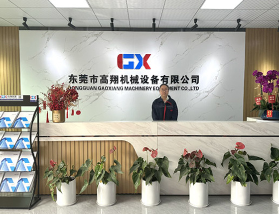华体会体育(中国)hth·官方网站
