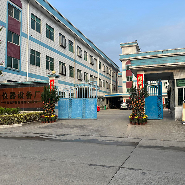 华体会体育(中国)hth·官方网站
